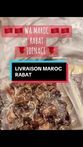 Livraison Louma à Rabat au Maroc : poisson séché sous vide filmé à la réception